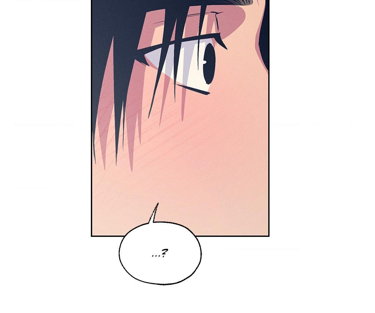 Joseon Sex Shop Chapter 55 page 83 - 