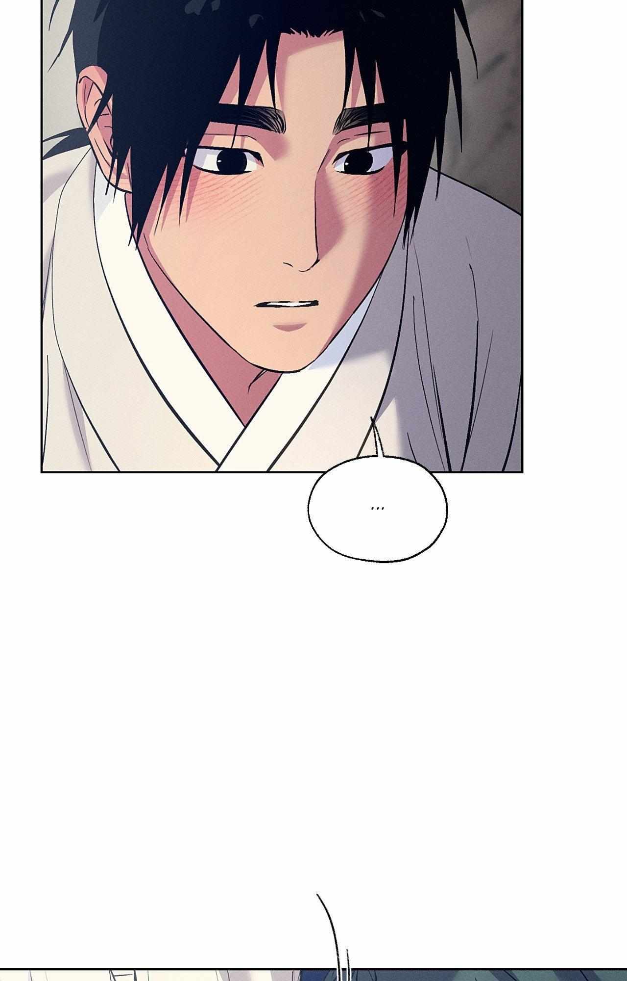 Joseon Sex Shop Chapter 55 page 86 - 