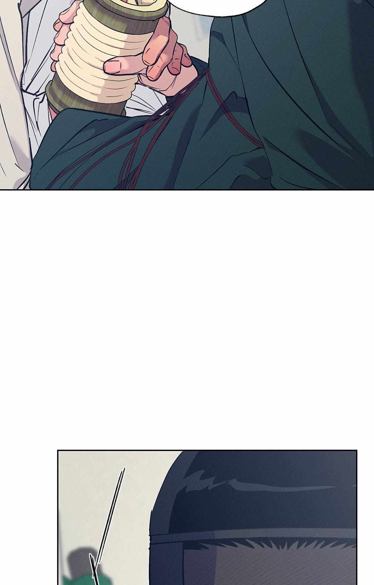 Joseon Sex Shop Chapter 56 page 11 - 