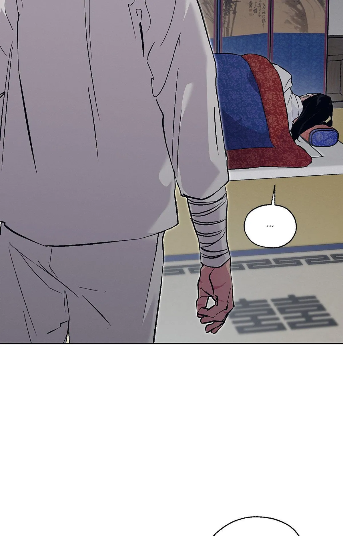 Joseon Sex Shop Chapter 60 page 42 - 