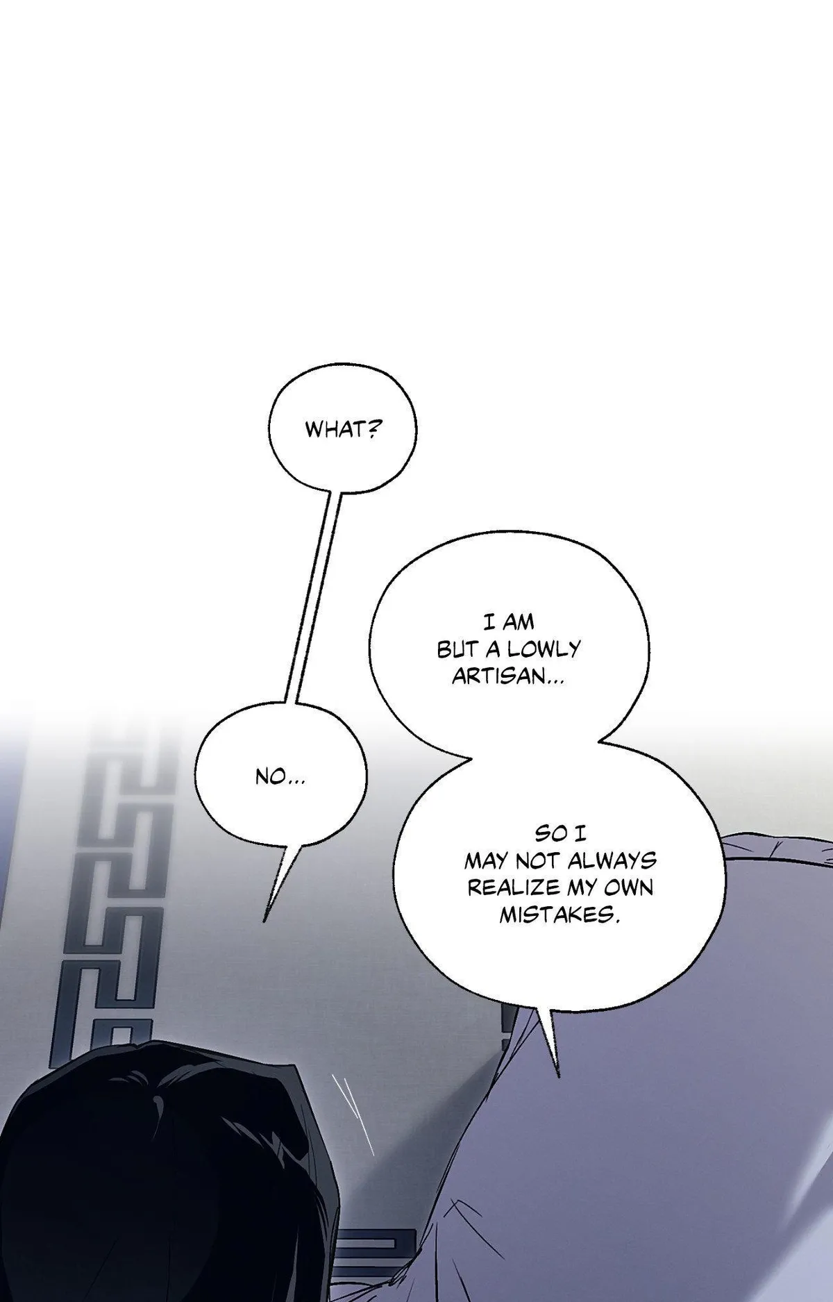 Joseon Sex Shop Chapter 60 page 81 - 