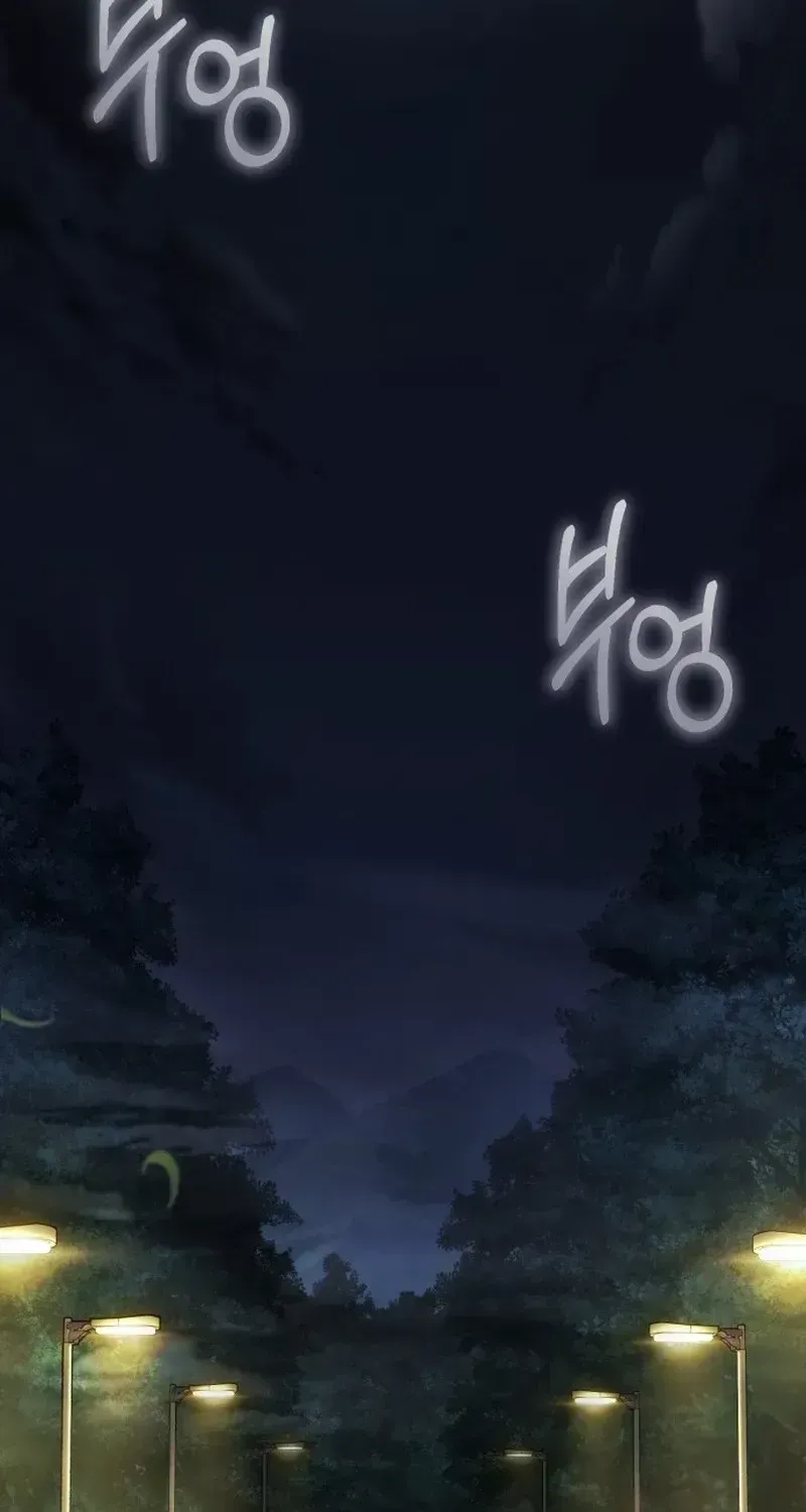 Joseon Yaksha Chapter 1.1 page 2 - 