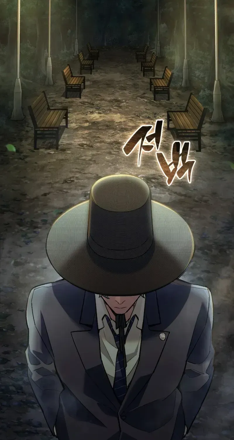 Joseon Yaksha Chapter 1.1 page 3 - 
