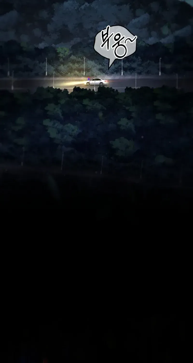 Joseon Yaksha Chapter 1.1 page 52 - 