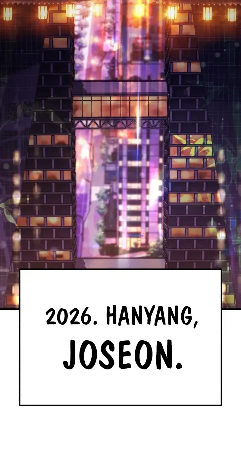 Joseon Yaksha Chapter 1.1 page 54 - 