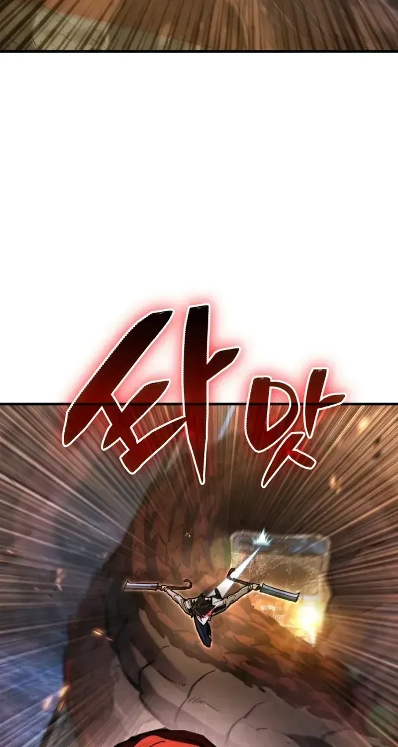 Joseon Yaksha Chapter 1.2 page 167 - 