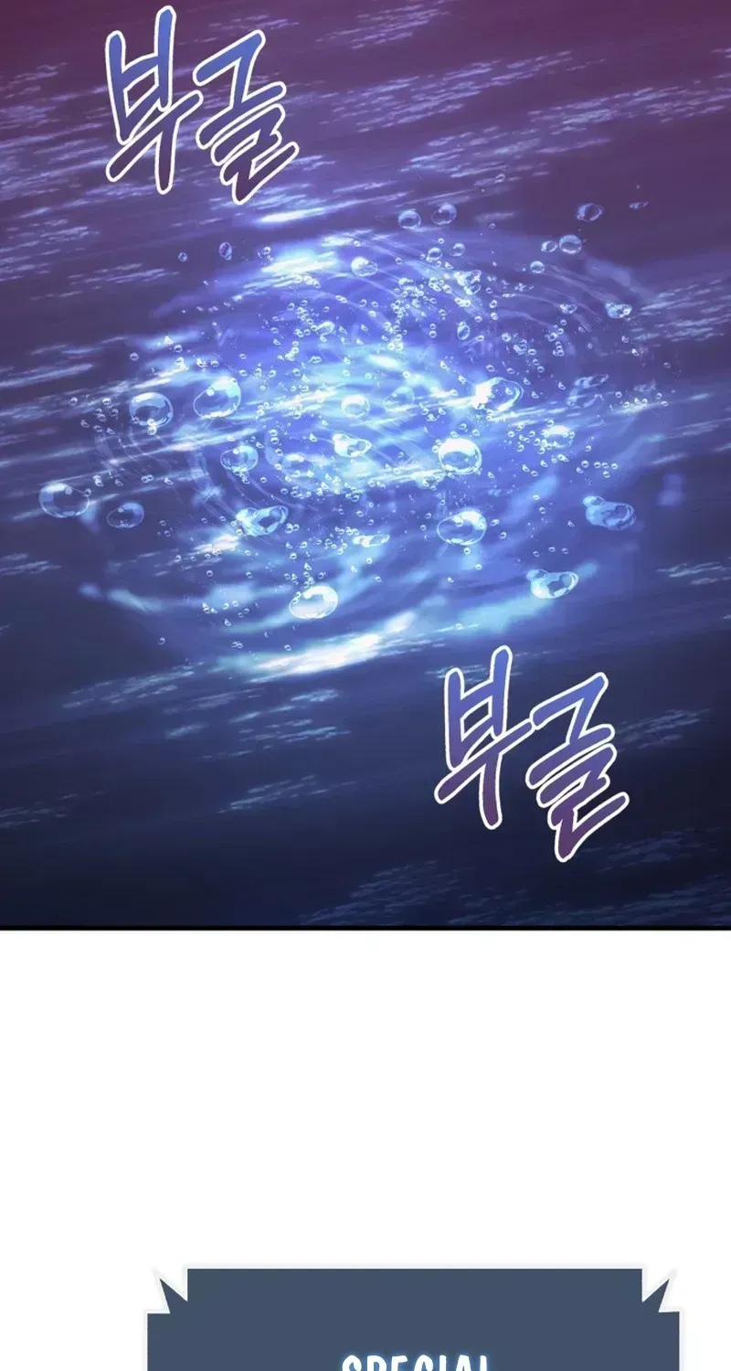 Joseon Yaksha Chapter 1.2 page 201 - 
