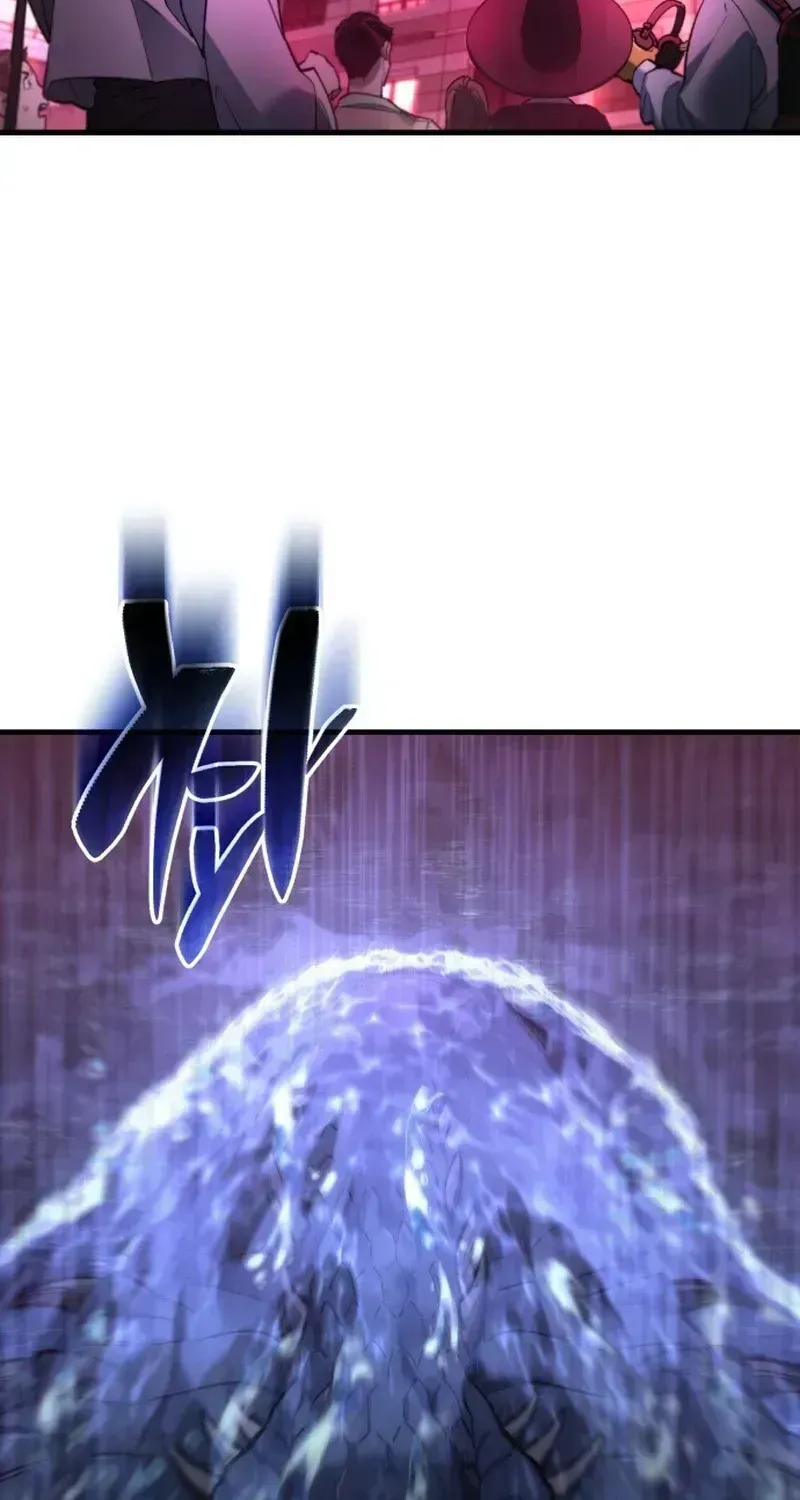 Joseon Yaksha Chapter 1.2 page 203 - 