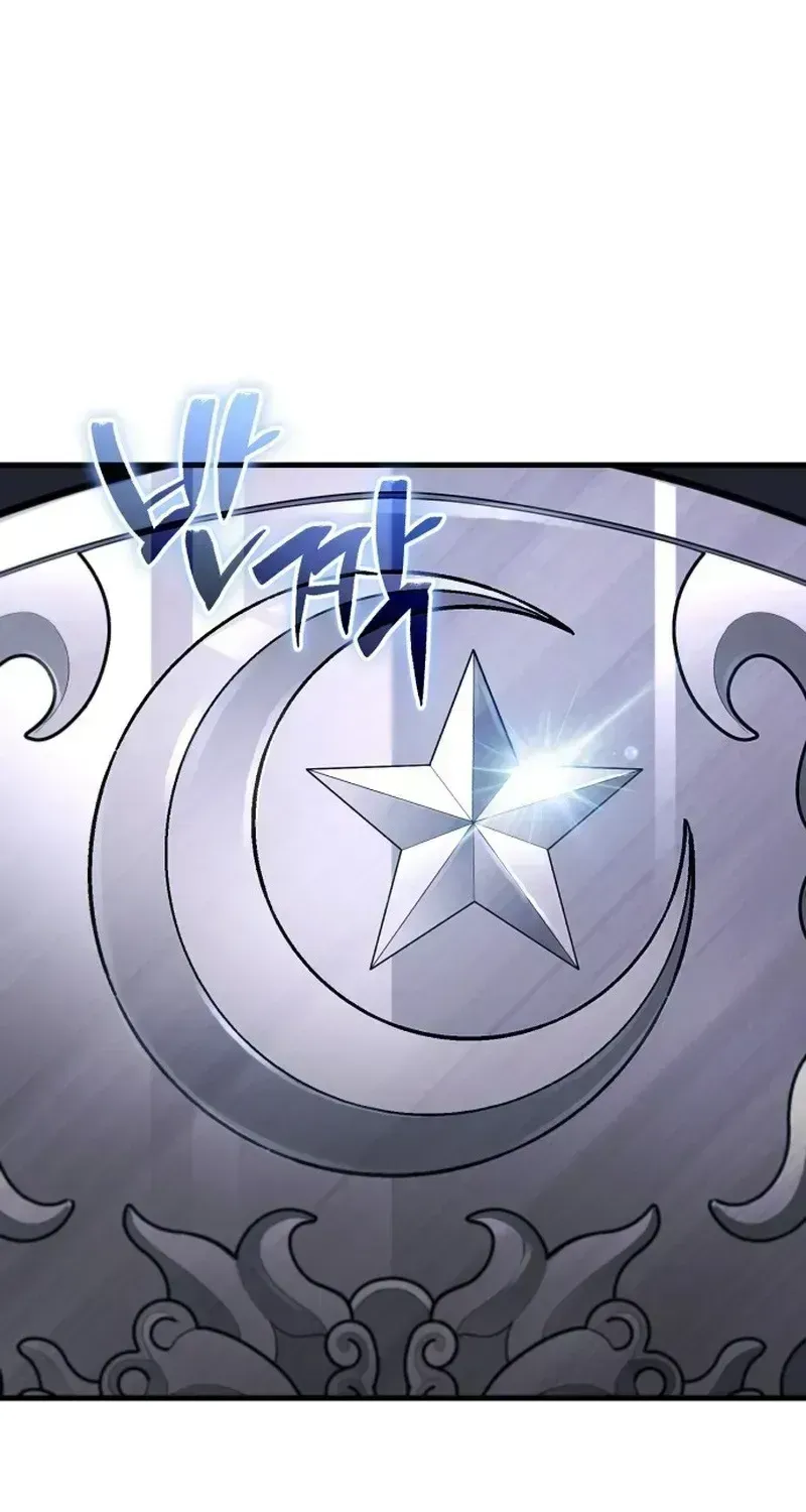 Joseon Yaksha Chapter 1.2 page 34 - 