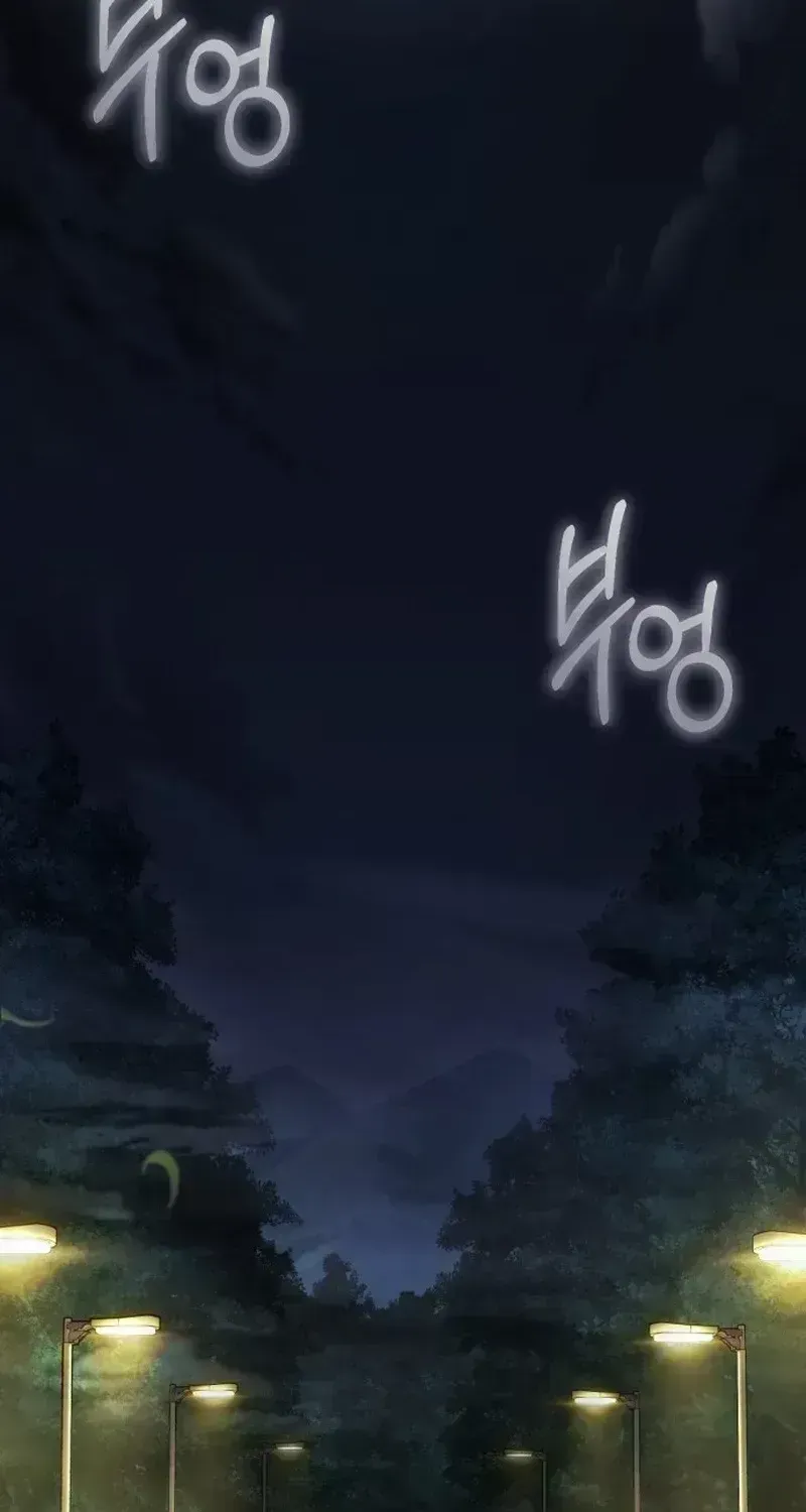 Joseon Yaksha Chapter 1.3 page 2 - 