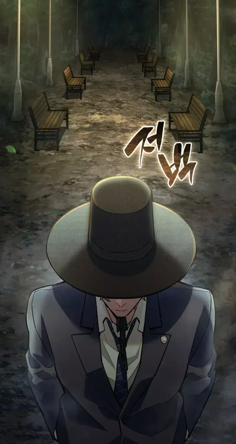 Joseon Yaksha Chapter 1.3 page 3 - 