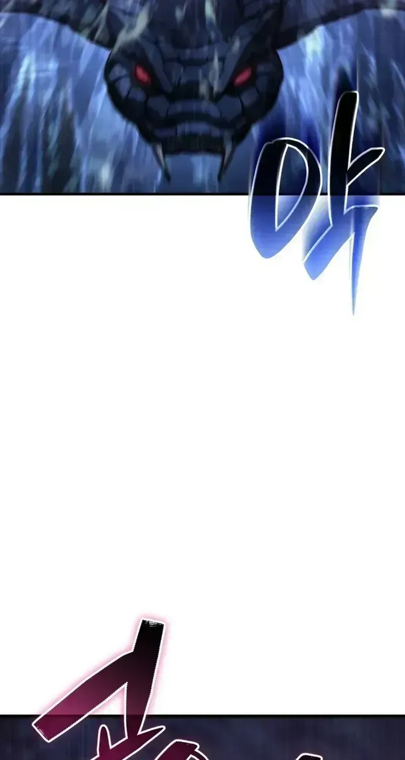 Joseon Yaksha Chapter 1.4 page 204 - 