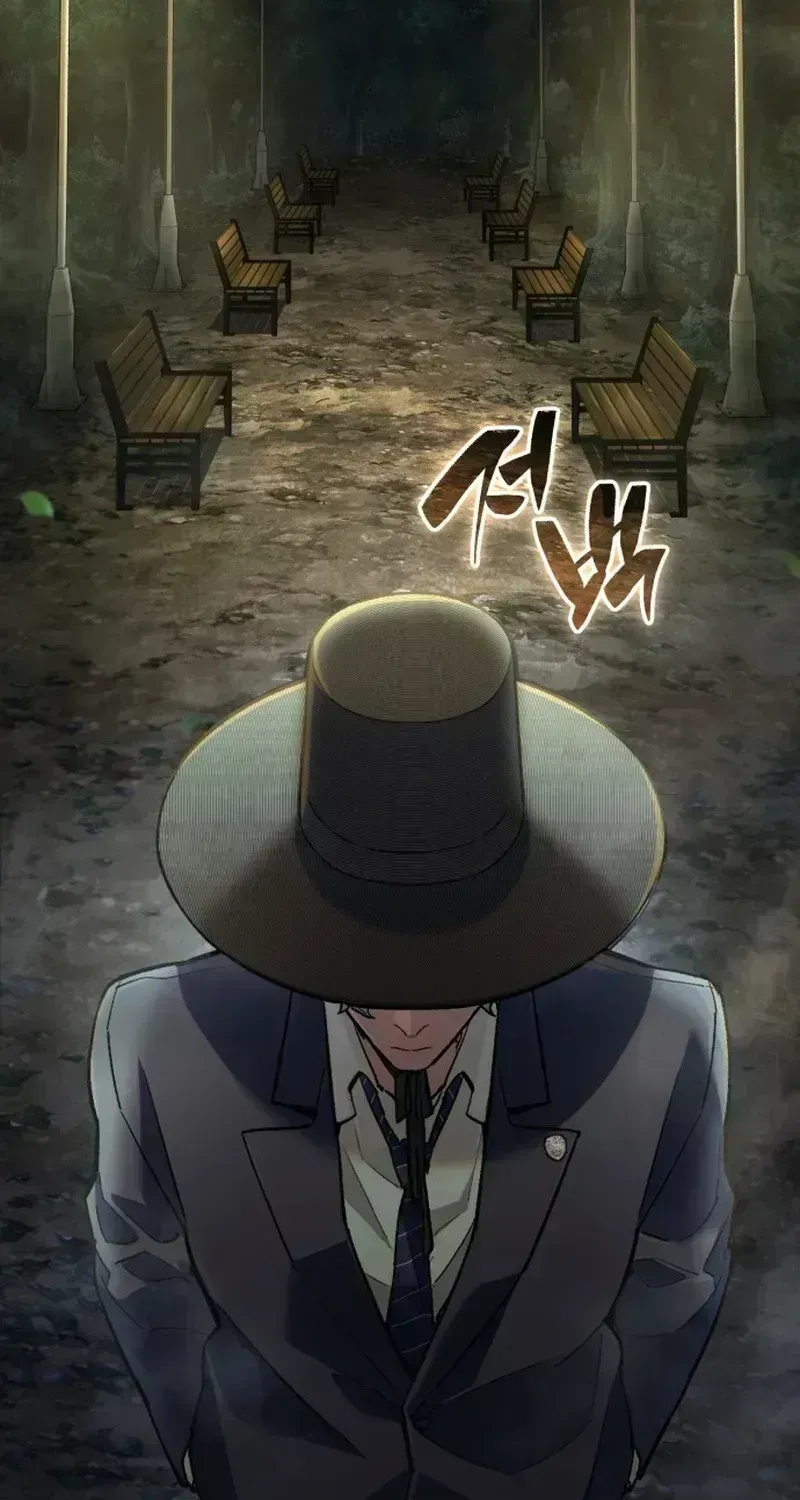 Joseon Yaksha Chapter 1.5 page 3 - 