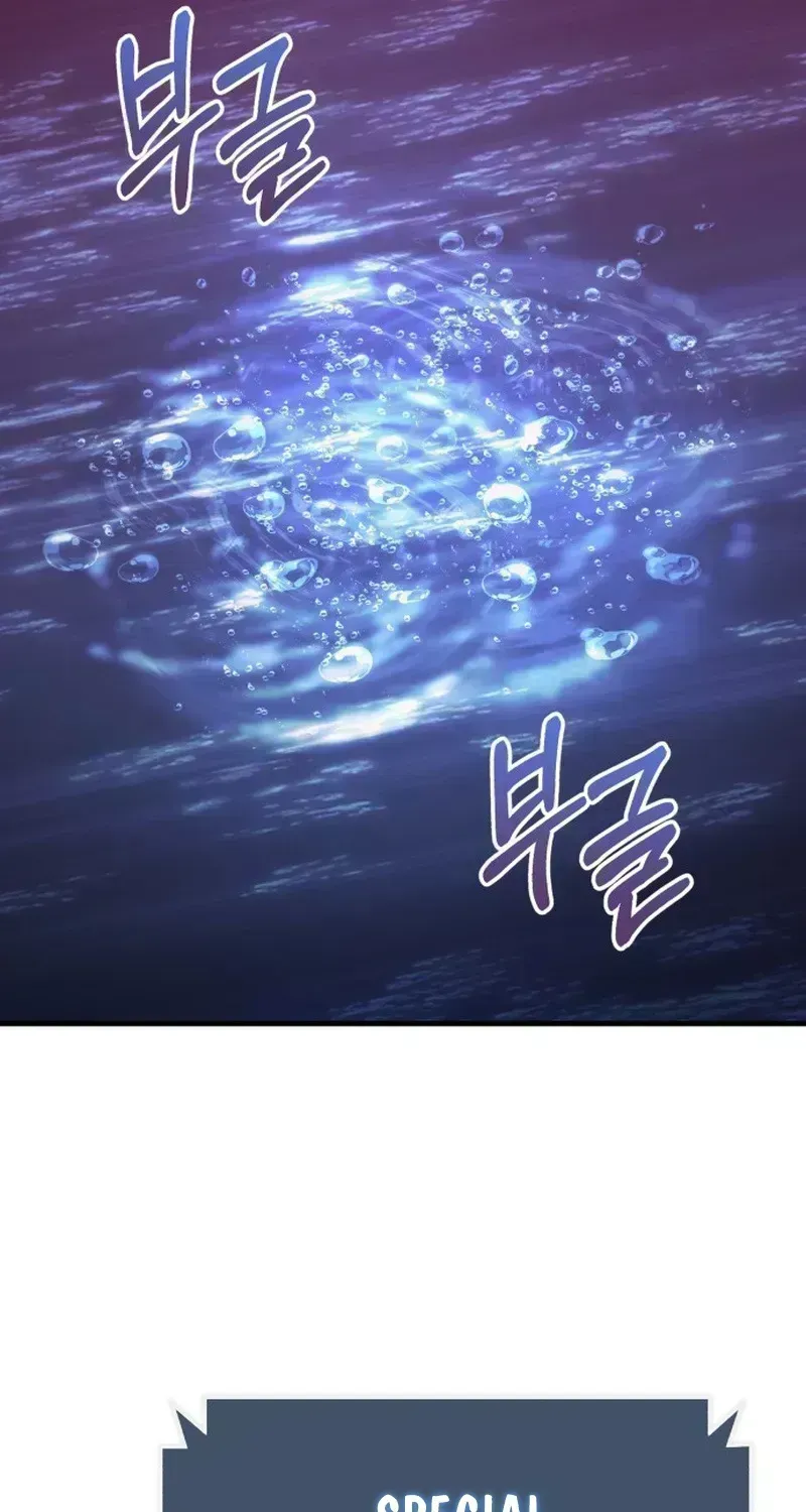 Joseon Yaksha Chapter 1.5 page 201 - 