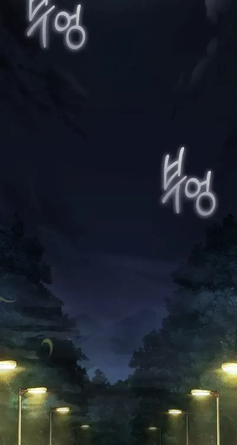 Joseon Yaksha Chapter 1.6 page 2 - 