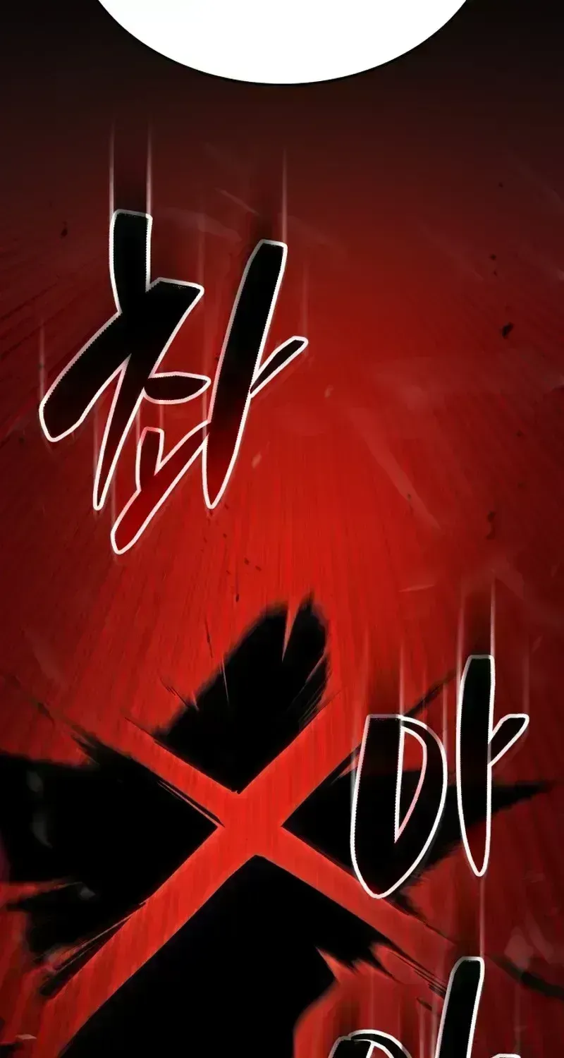 Joseon Yaksha Chapter 1.6 page 173 - 