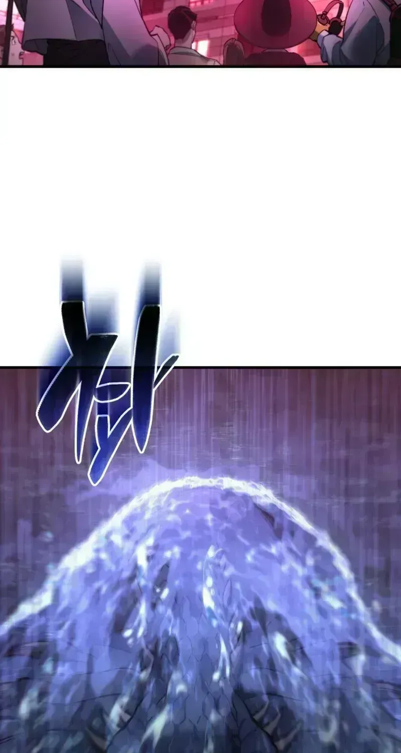 Joseon Yaksha Chapter 1.6 page 203 - 