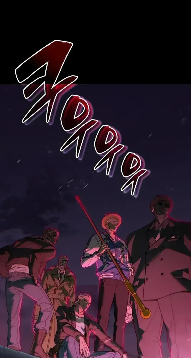 Joseon Yaksha Chapter 1.6 page 211 - 