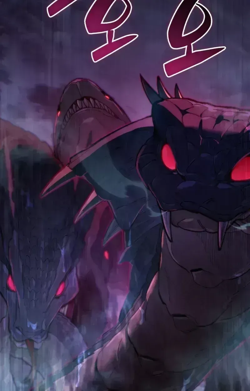 Joseon Yaksha Chapter 1.7 page 205 - 