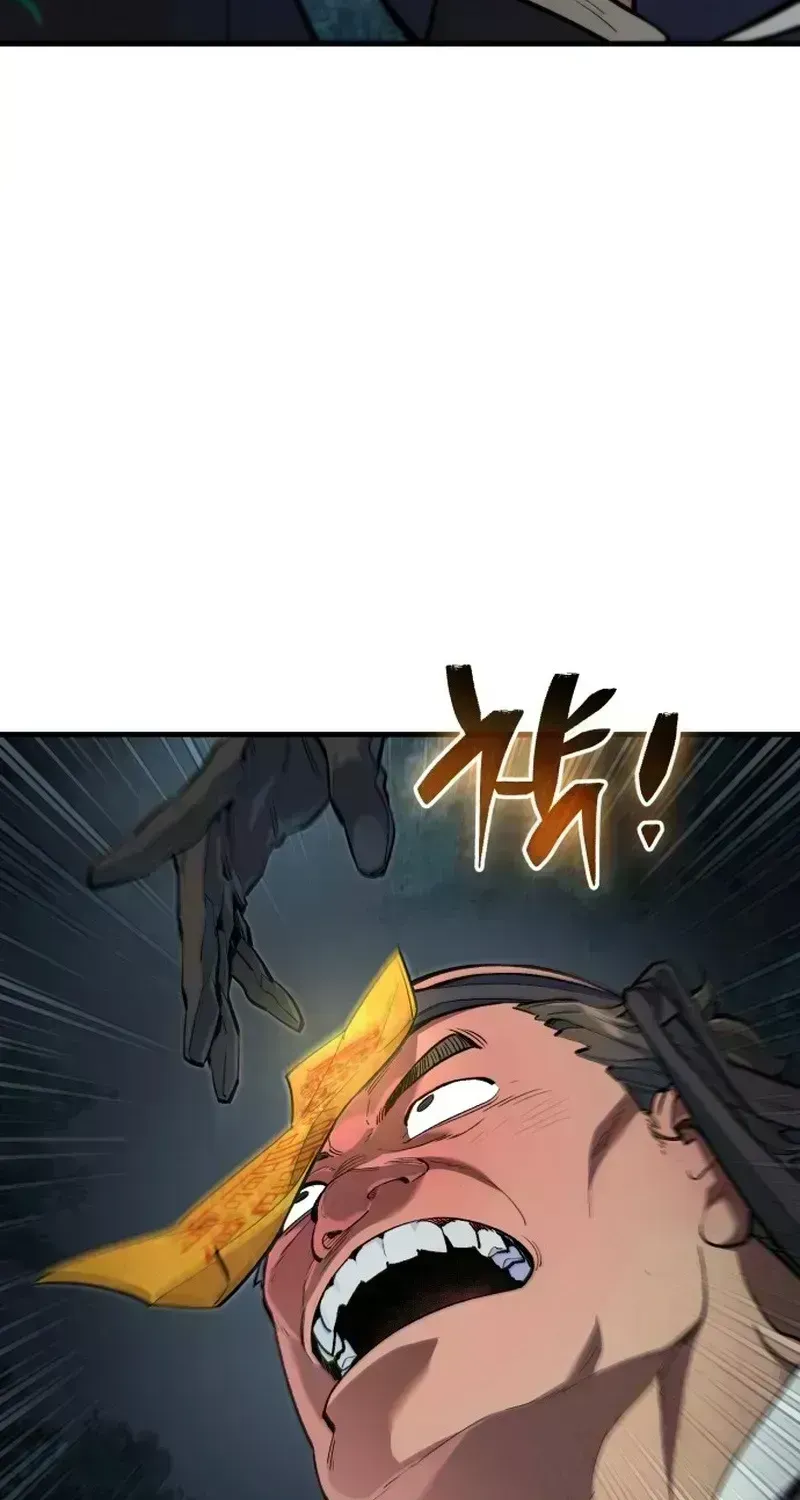 Joseon Yaksha Chapter 1.7 page 22 - 
