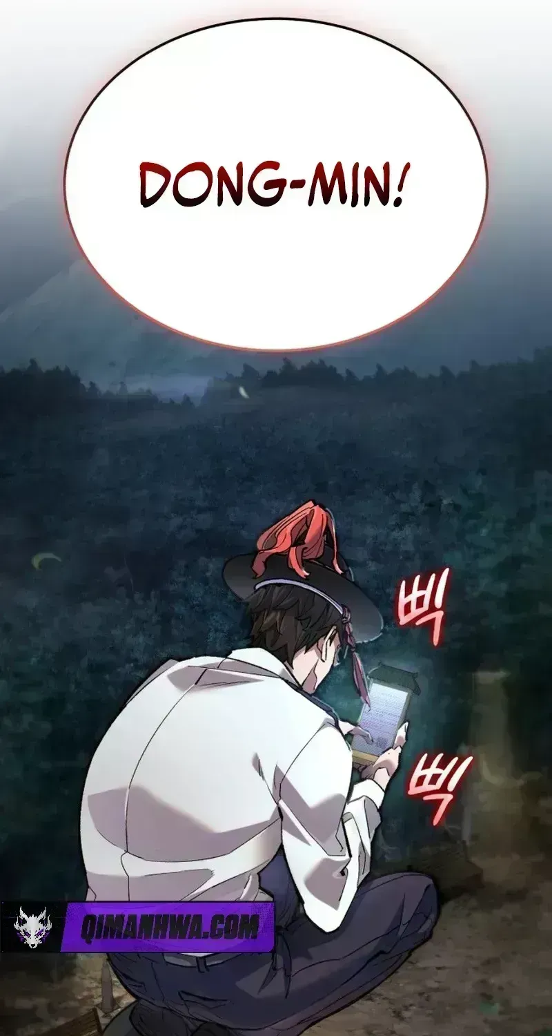 Joseon Yaksha Chapter 1.7 page 37 - 
