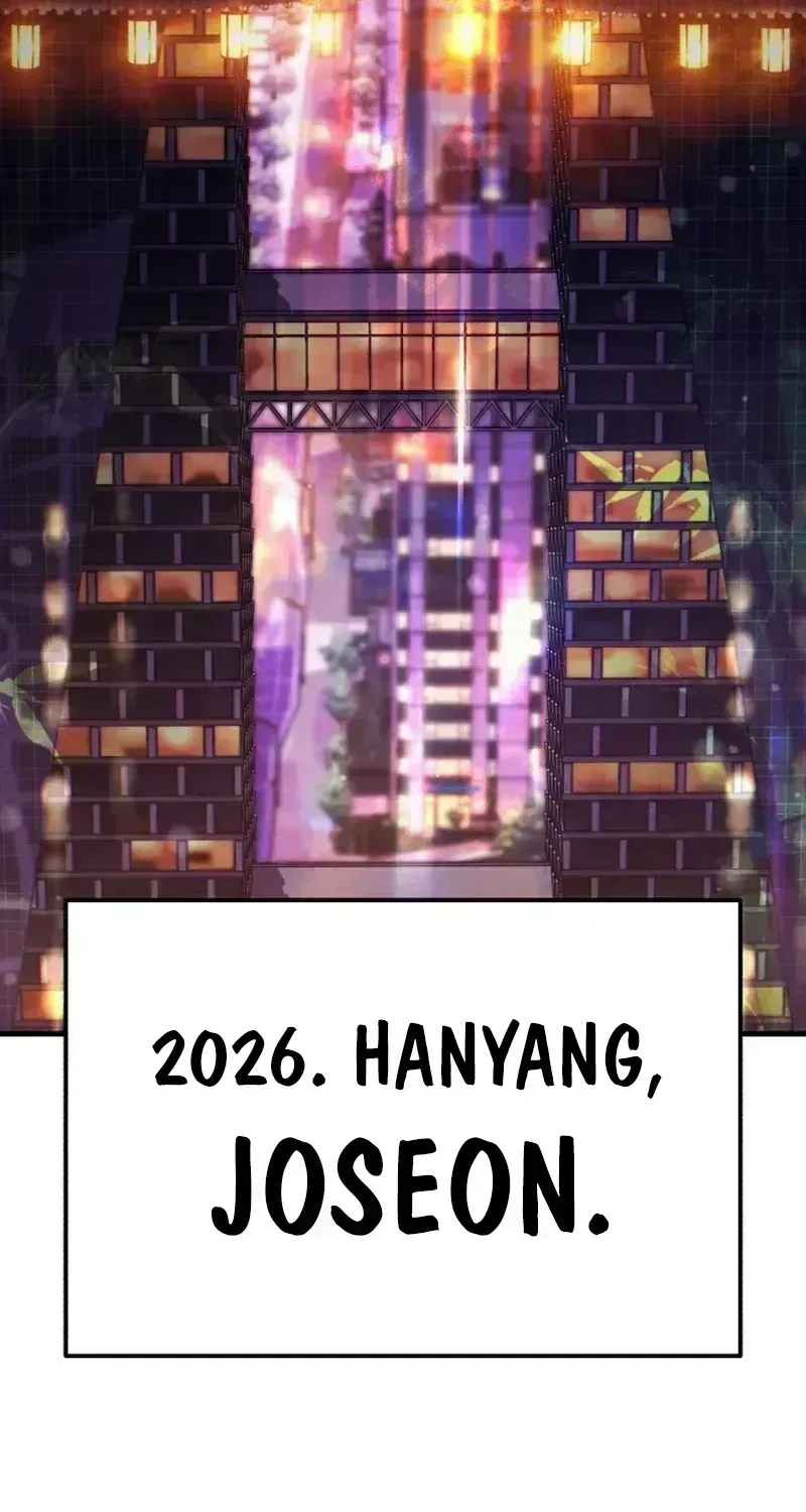 Joseon Yaksha Chapter 1.7 page 54 - 