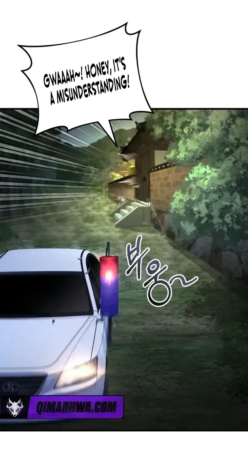 Joseon Yaksha Chapter 1.7 page 74 - 