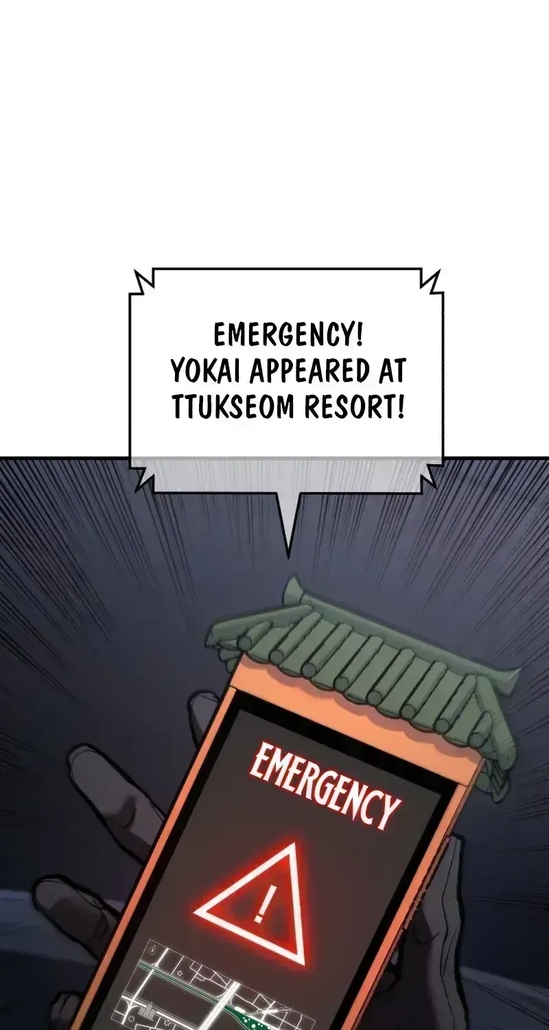 Joseon Yaksha Chapter 1.7 page 87 - 