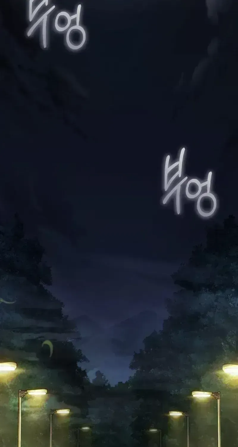 Joseon Yaksha Chapter 1.8 page 2 - 