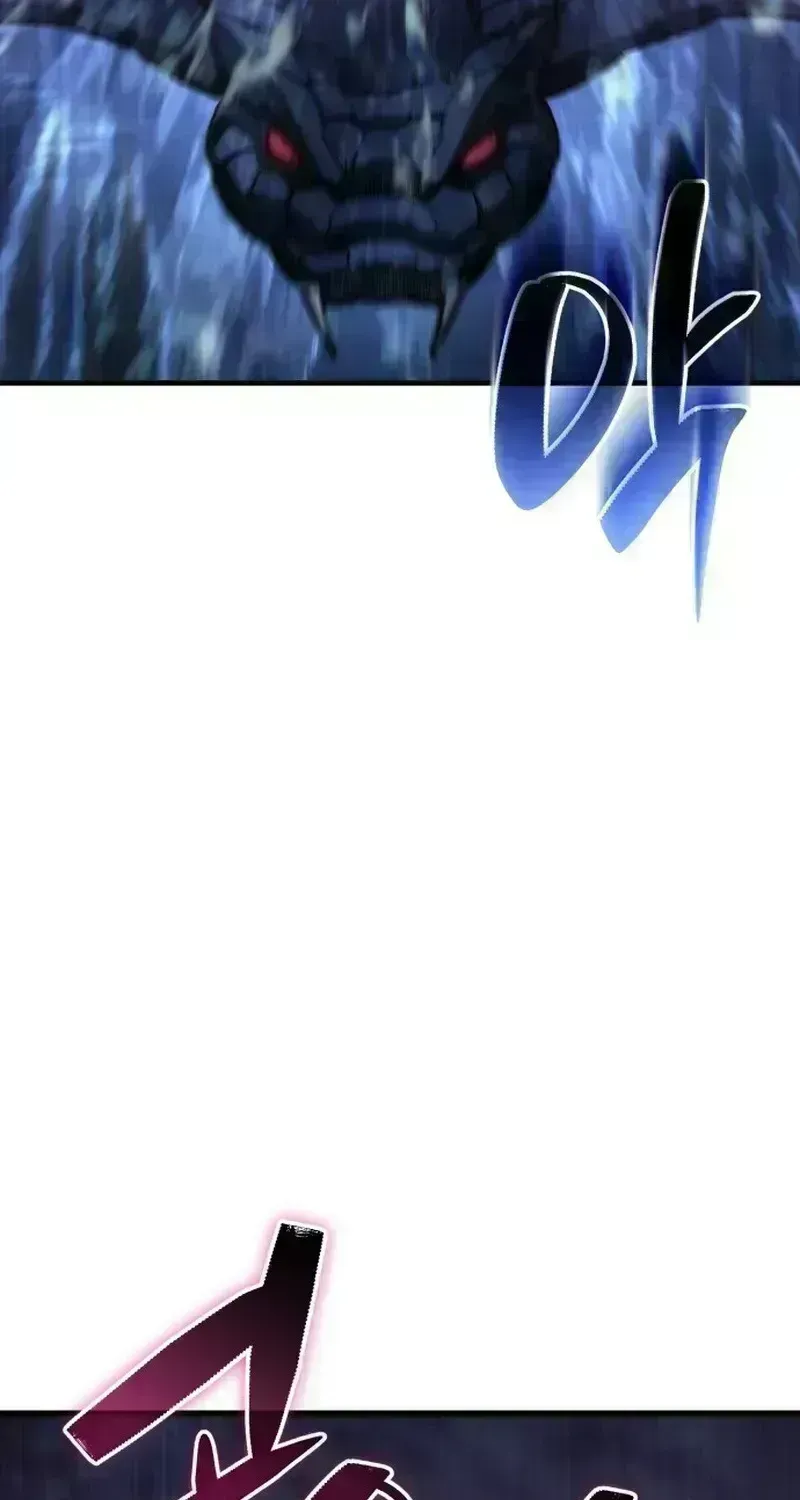 Joseon Yaksha Chapter 1.8 page 204 - 