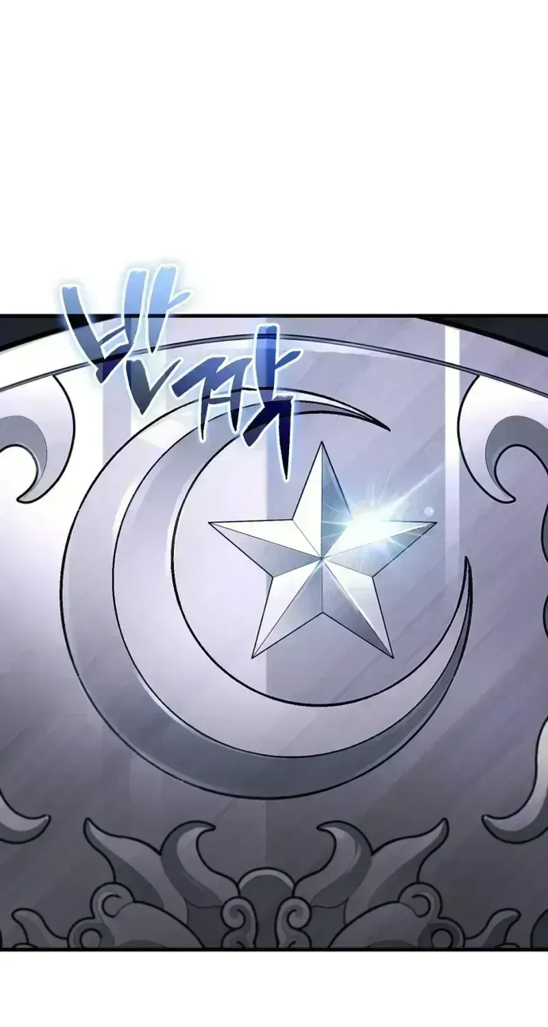 Joseon Yaksha Chapter 1.8 page 34 - 