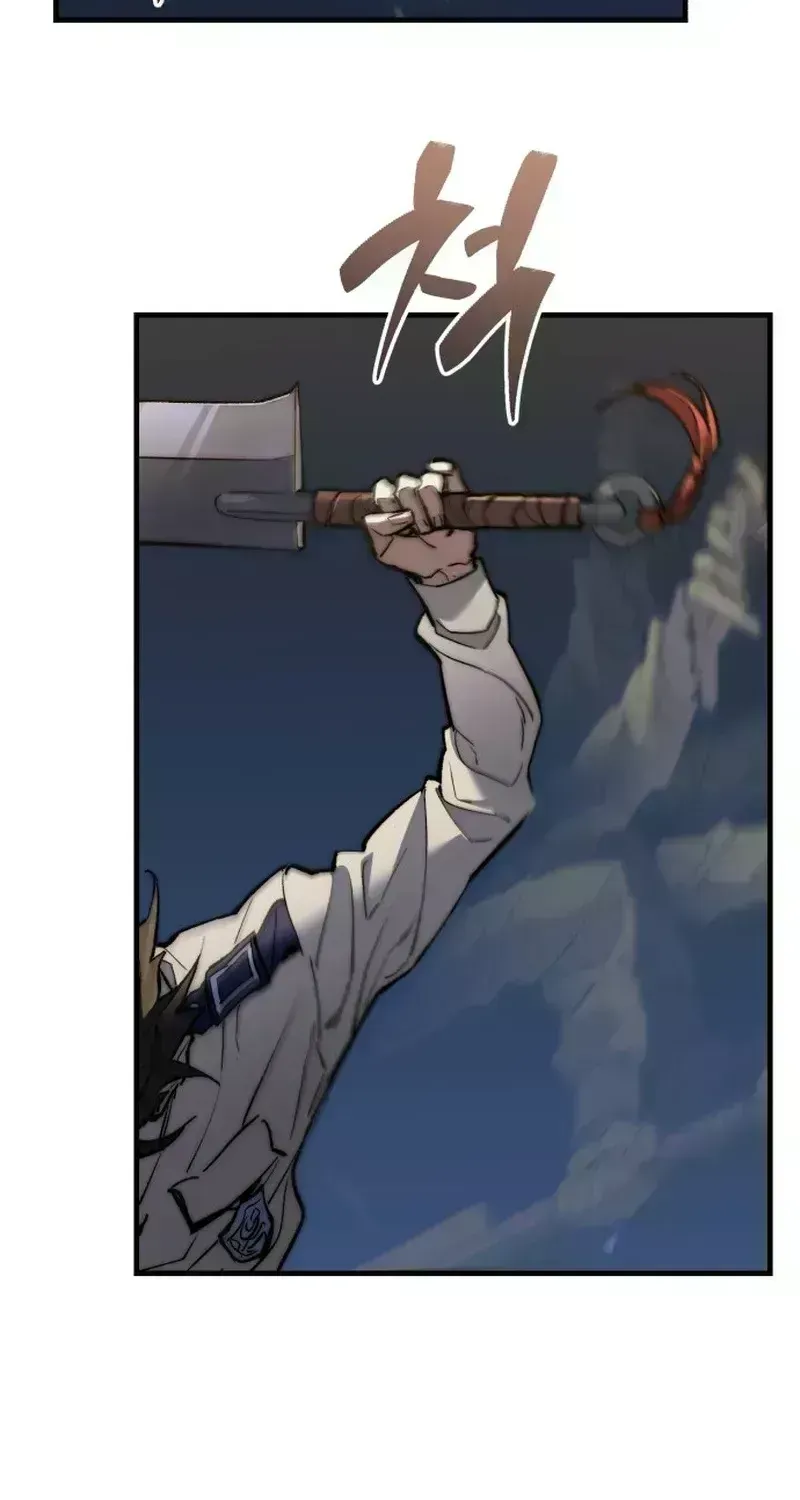 Joseon Yaksha Chapter 1.9 page 148 - 