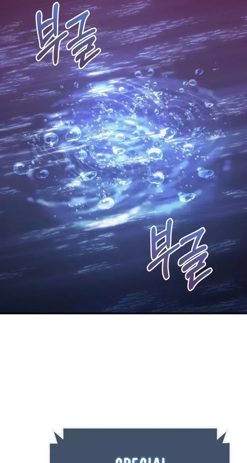 Joseon Yaksha Chapter 1.9 page 201 - 