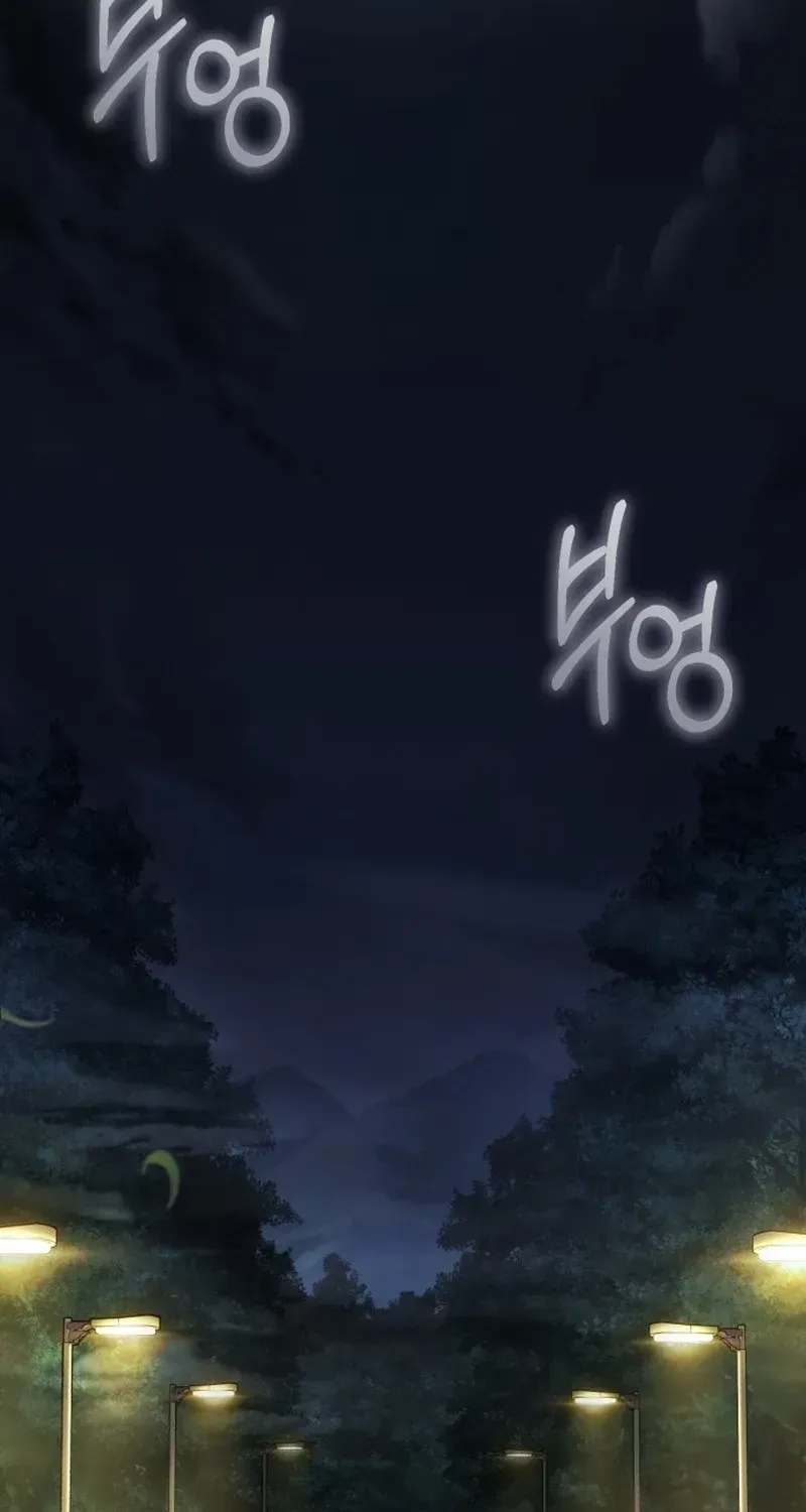 Joseon Yaksha Chapter 1 page 2 - 