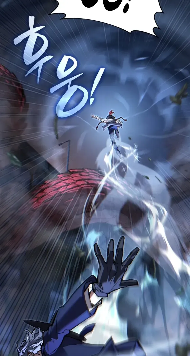 Joseon Yaksha Chapter 1 page 142 - 