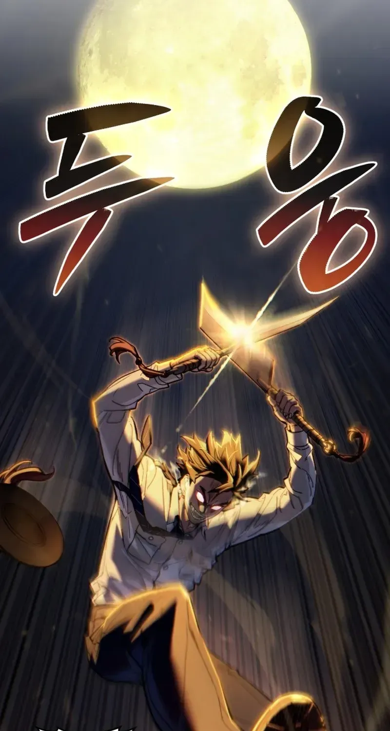 Joseon Yaksha Chapter 1 page 151 - 