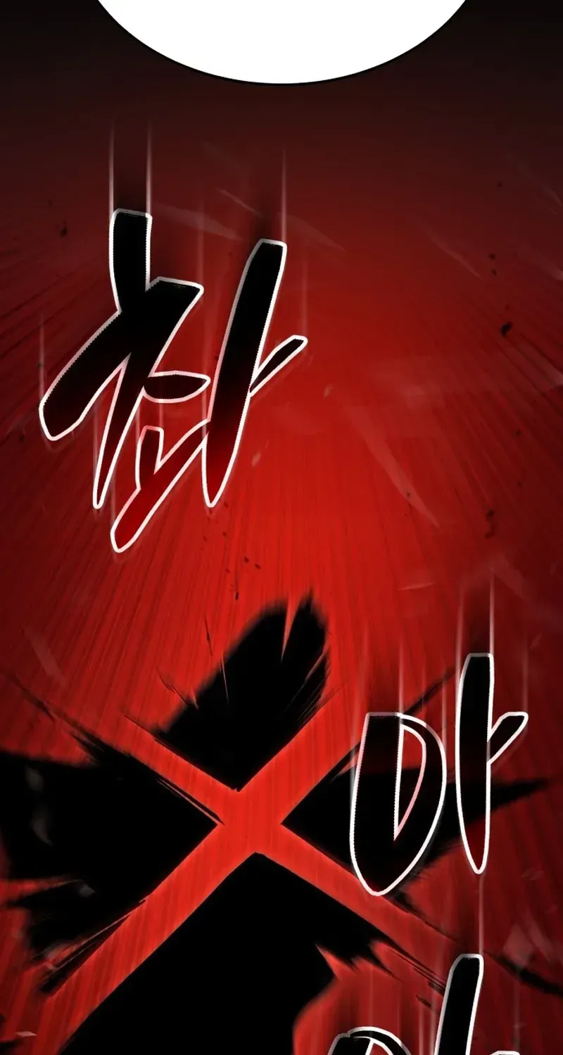 Joseon Yaksha Chapter 1 page 173 - 