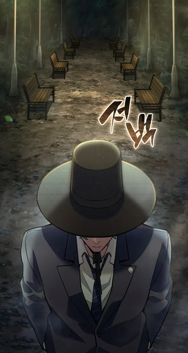 Joseon Yaksha Chapter 1 page 3 - 