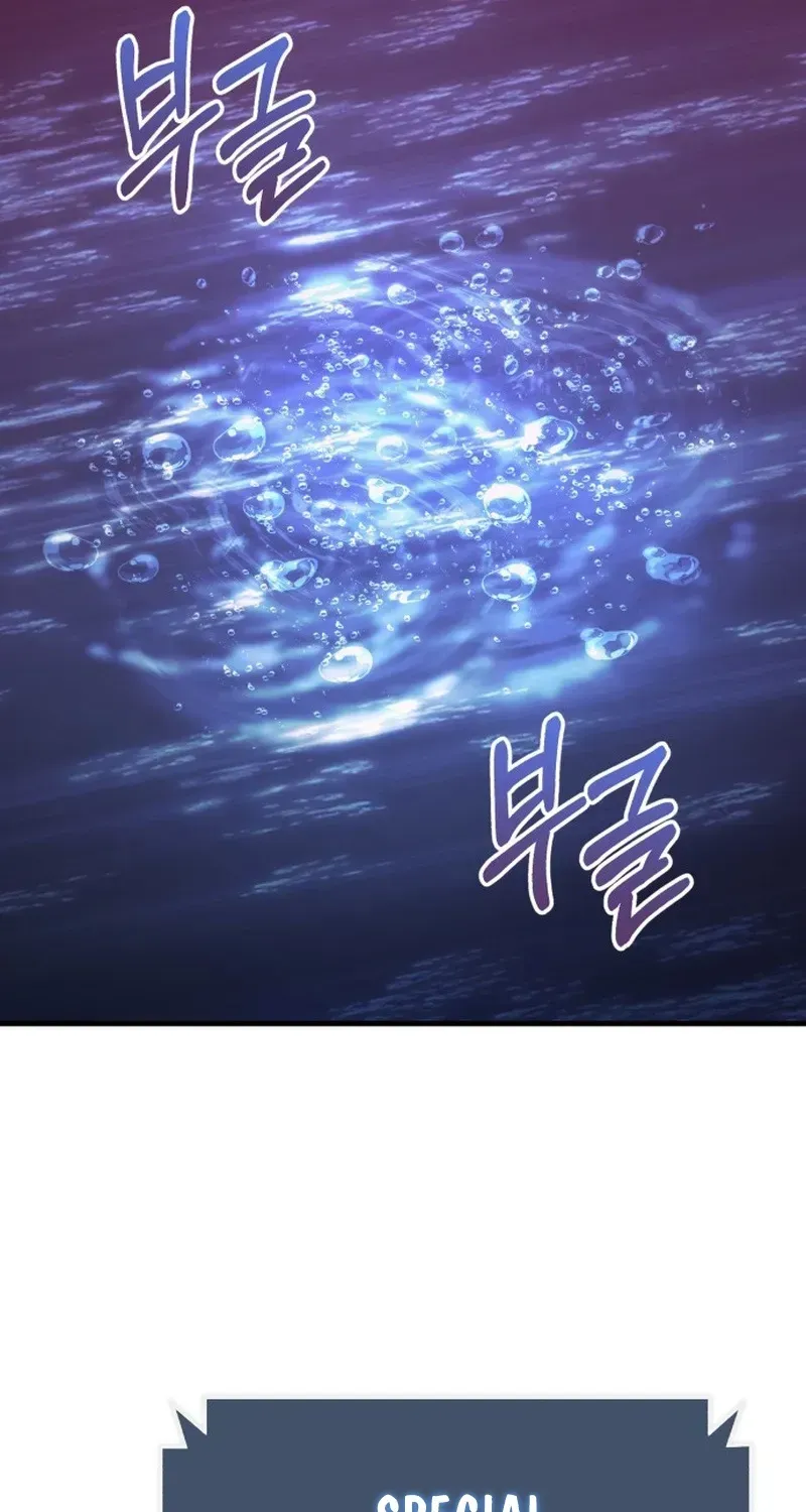Joseon Yaksha Chapter 1 page 201 - 
