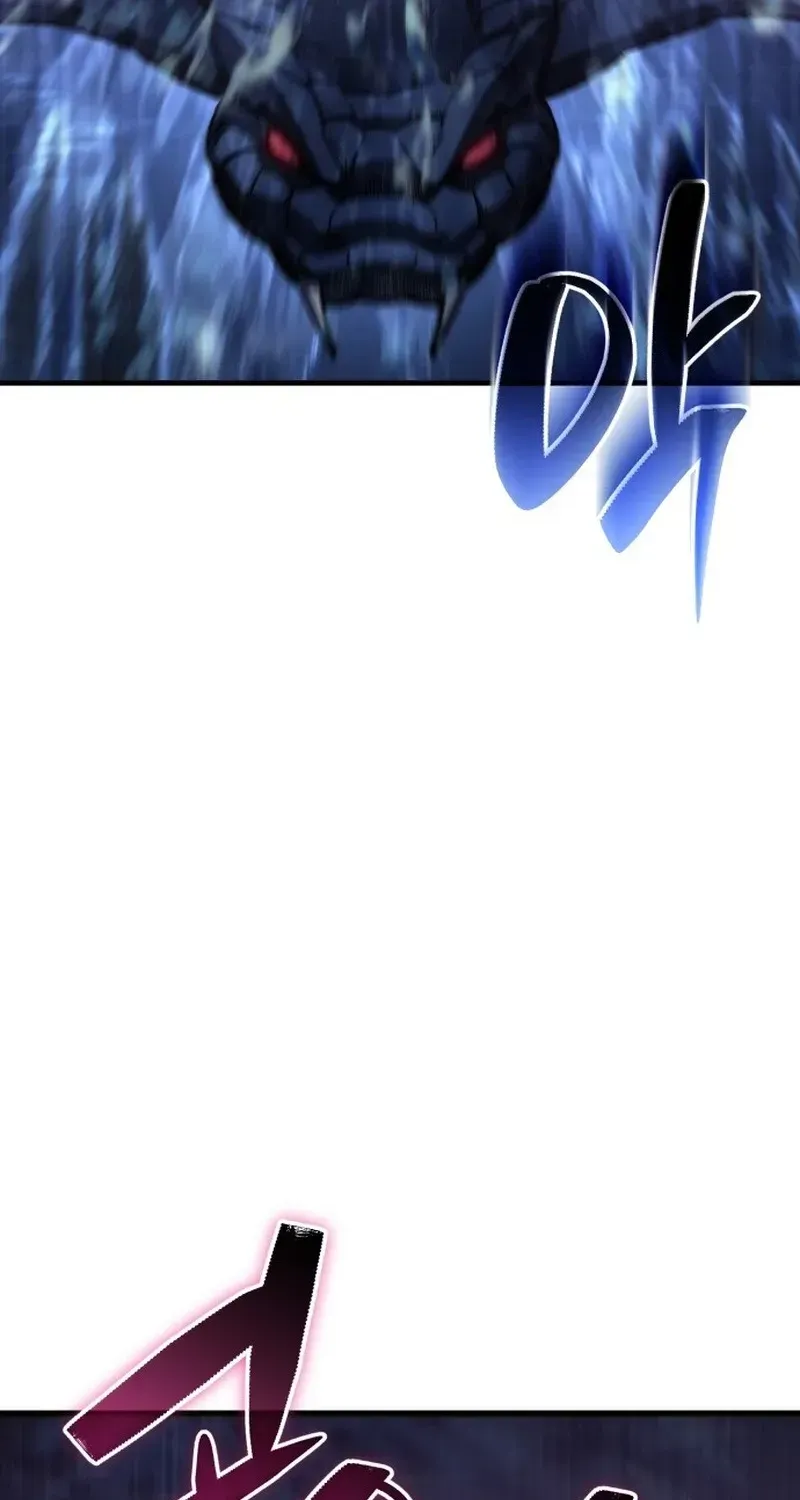 Joseon Yaksha Chapter 1 page 204 - 