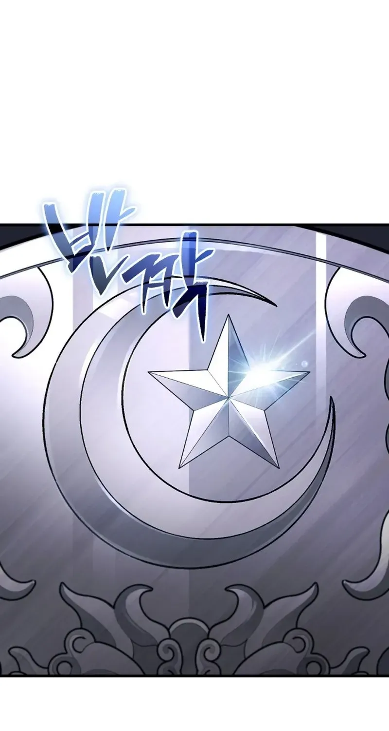 Joseon Yaksha Chapter 1 page 34 - 