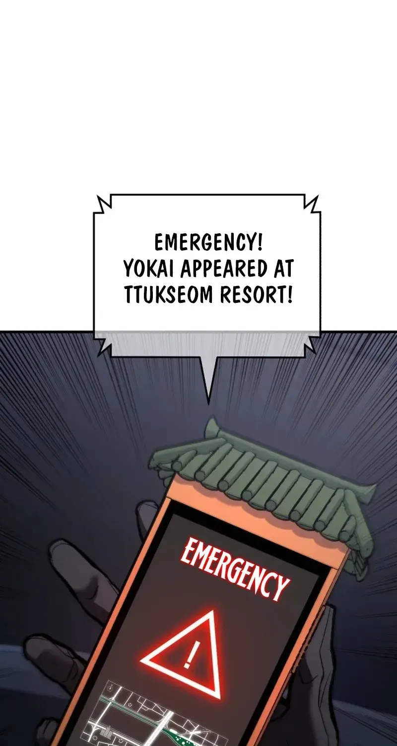 Joseon Yaksha Chapter 1 page 87 - 