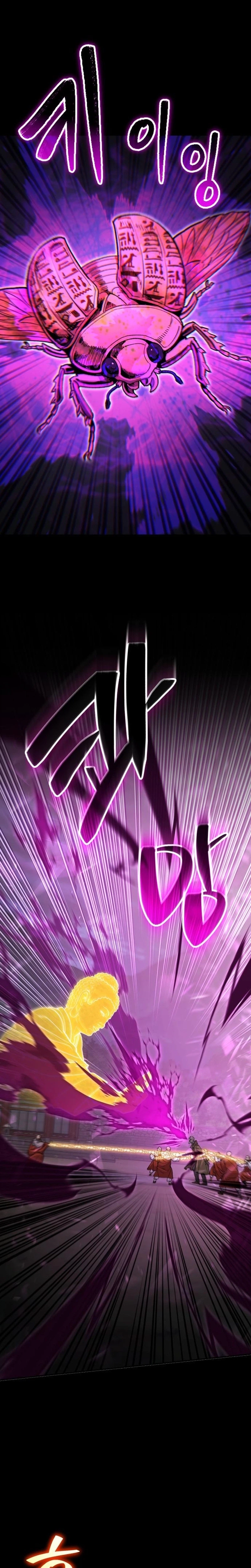 Joseon Yaksha Chapter 10 page 50 - 