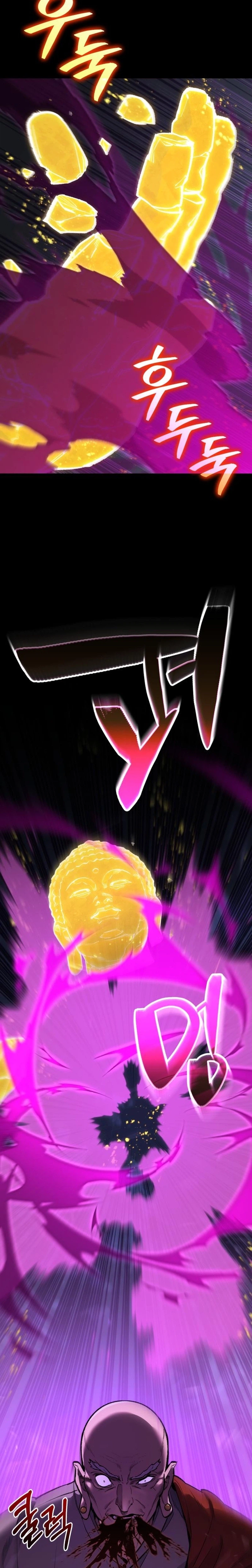 Joseon Yaksha Chapter 10 page 51 - 