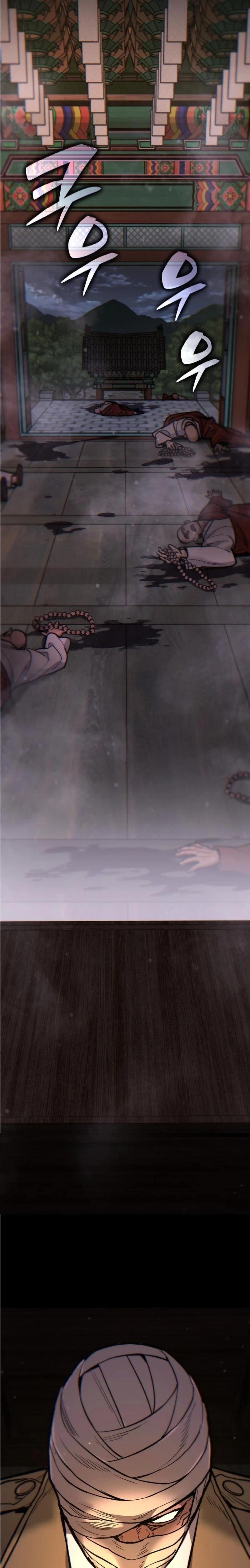 Joseon Yaksha Chapter 10 page 58 - 