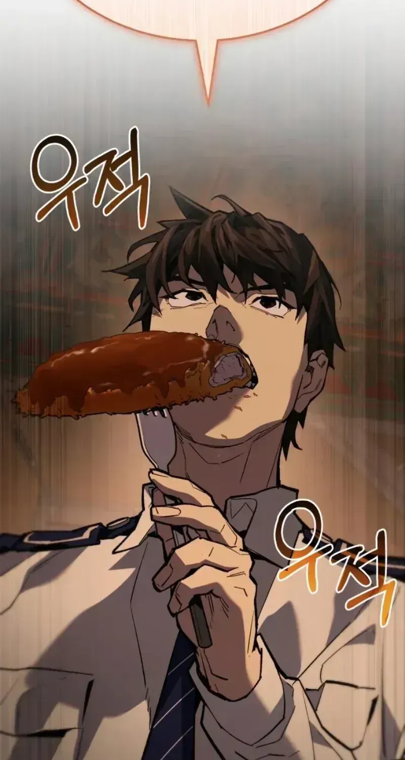 Joseon Yaksha Chapter 2.2 page 248 - 