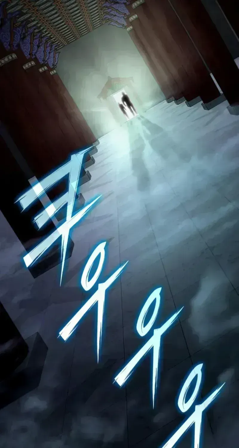 Joseon Yaksha Chapter 2.4 page 113 - 