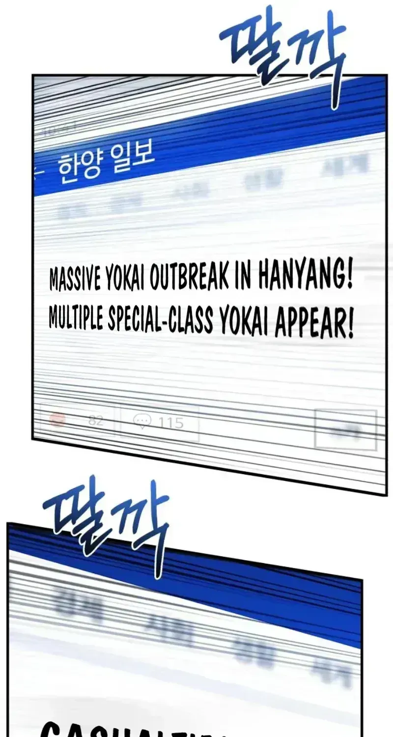 Joseon Yaksha Chapter 2.4 page 76 - 