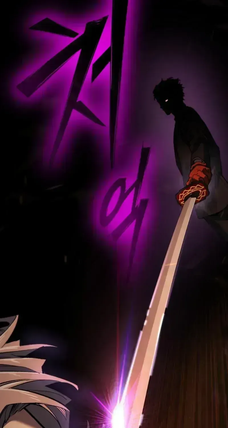 Joseon Yaksha Chapter 2.5 page 231 - 
