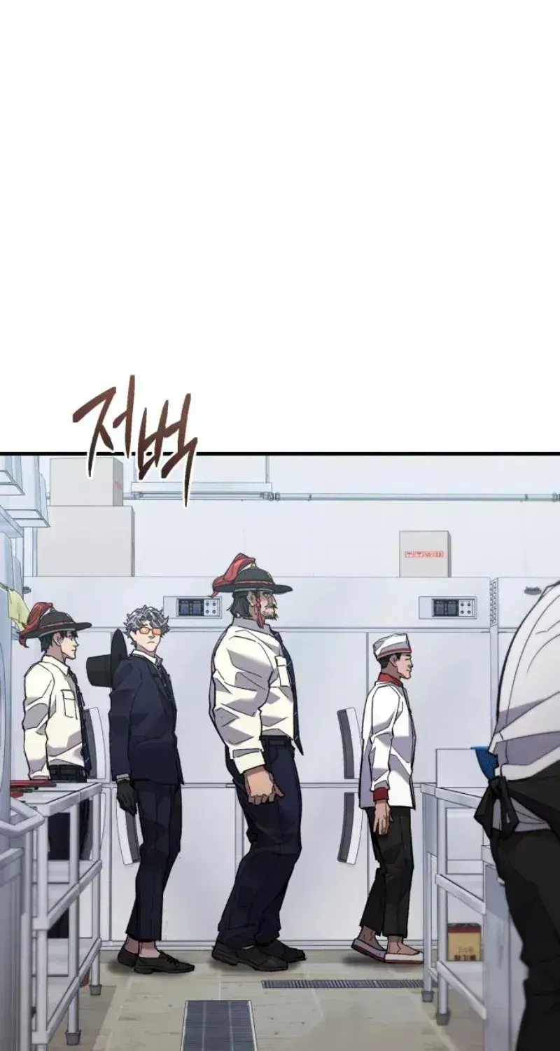 Joseon Yaksha Chapter 2.6 page 108 - 